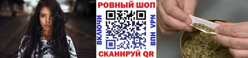 Виды наркоты Гусиноозёрск Кокаин  МЕФ  МЕТАМФЕТАМИН  Канабис  СК 