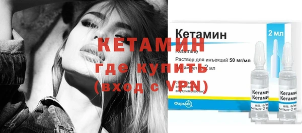 стафф Богданович