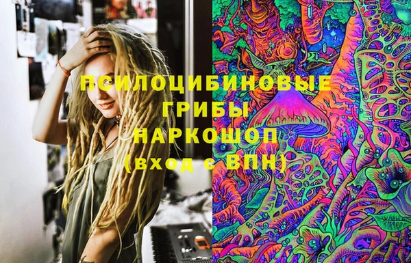 мефедрон VHQ Богородск
