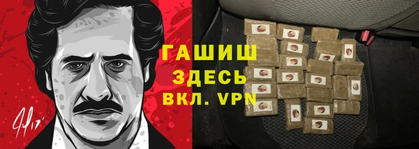 не бодяженный Богородицк