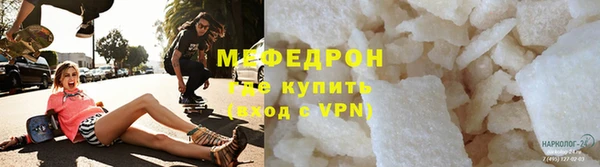 не бодяженный Богородицк