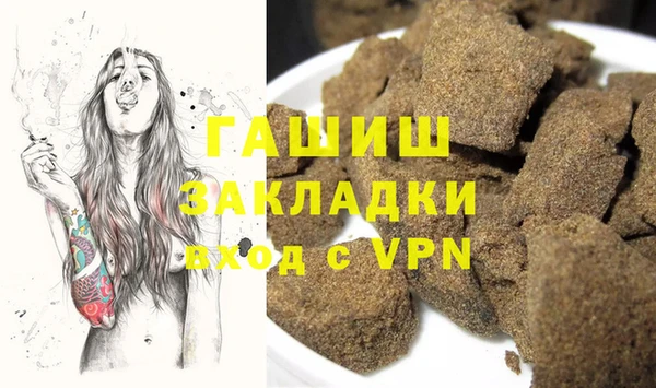 не бодяженный Богородицк
