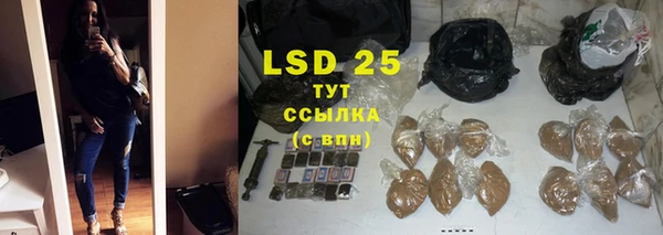 кокаин премиум Приозерск