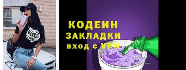 стафф Богданович
