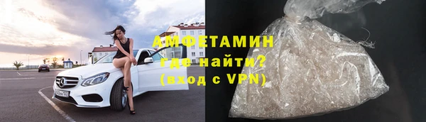 не бодяженный Богородицк