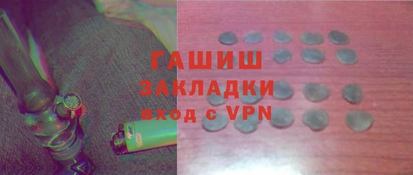 не бодяженный Богородицк