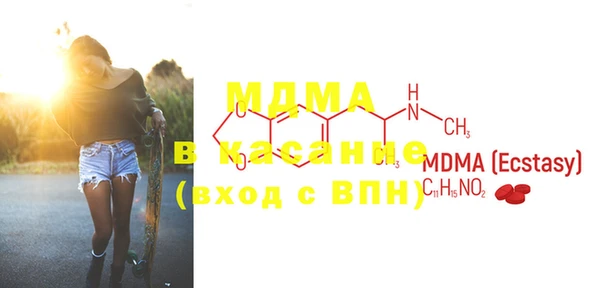 стафф Богданович