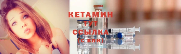 стафф Богданович
