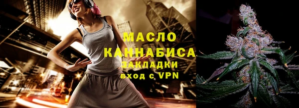 не бодяженный Богородицк
