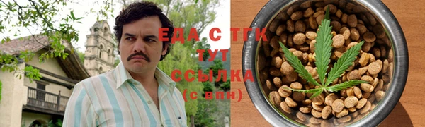 не бодяженный Богородицк