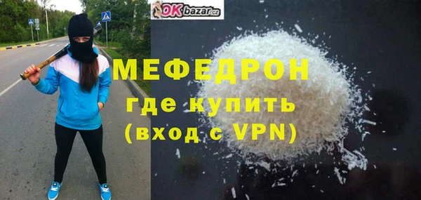 дмт Пролетарск