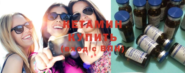 дмт Пролетарск