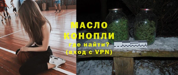 не бодяженный Богородицк