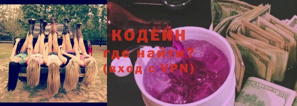 меф VHQ Протвино