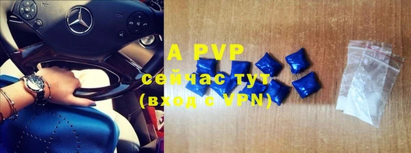 не бодяженный Богородицк