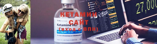кокаин премиум Приозерск